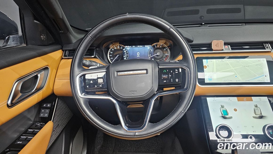 Land Rover Range Rover Velar 2023