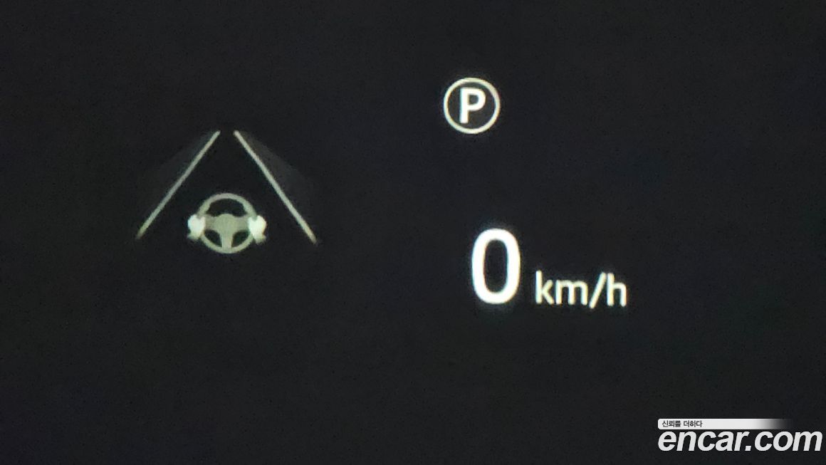 Land Rover Range Rover Velar 2023