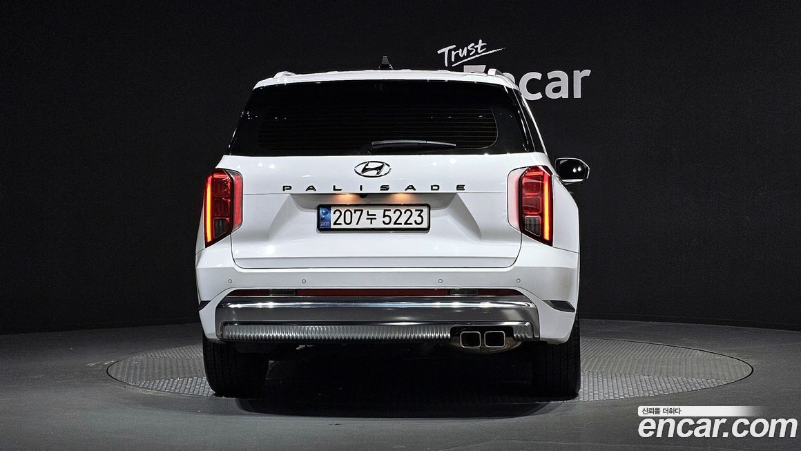 Hyundai Palisade 2023