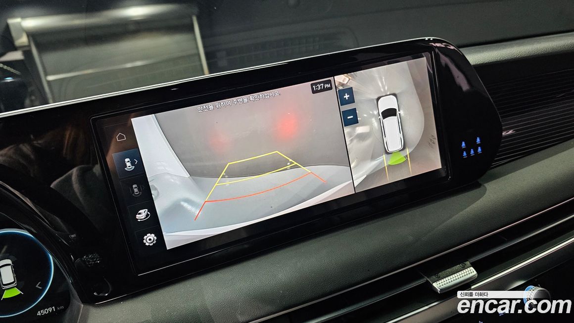 Hyundai Palisade 2023