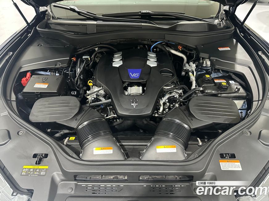 Maserati Levante 2023