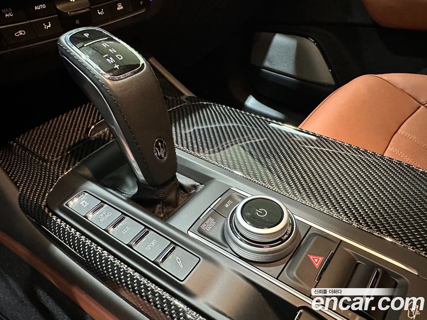 Maserati Levante 2023