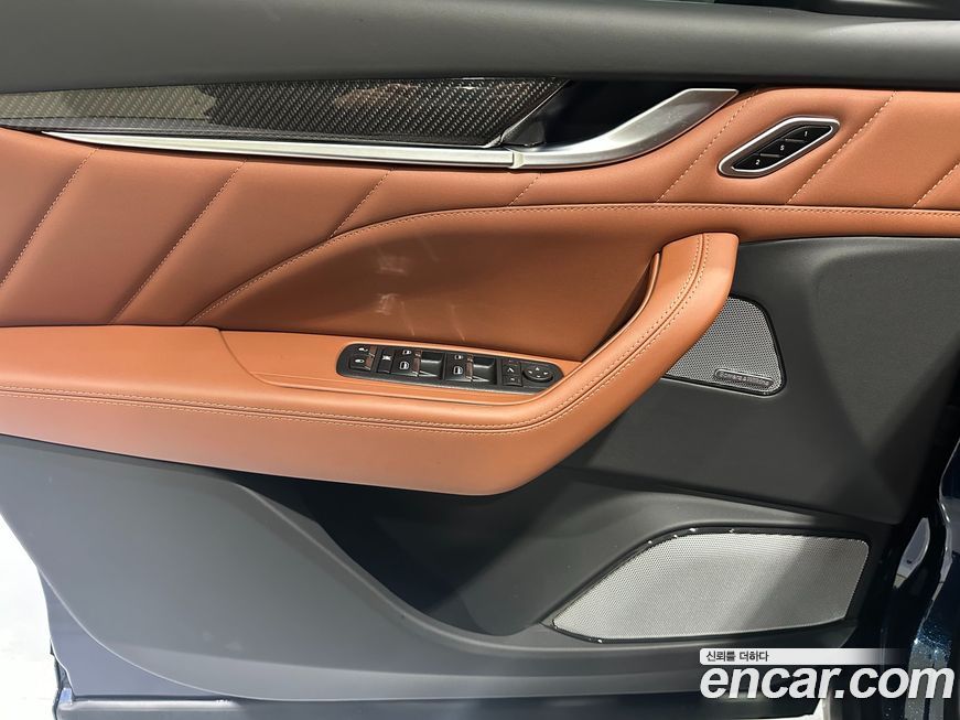 Maserati Levante 2023