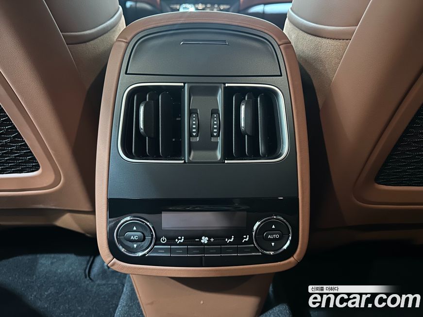 Maserati Levante 2023