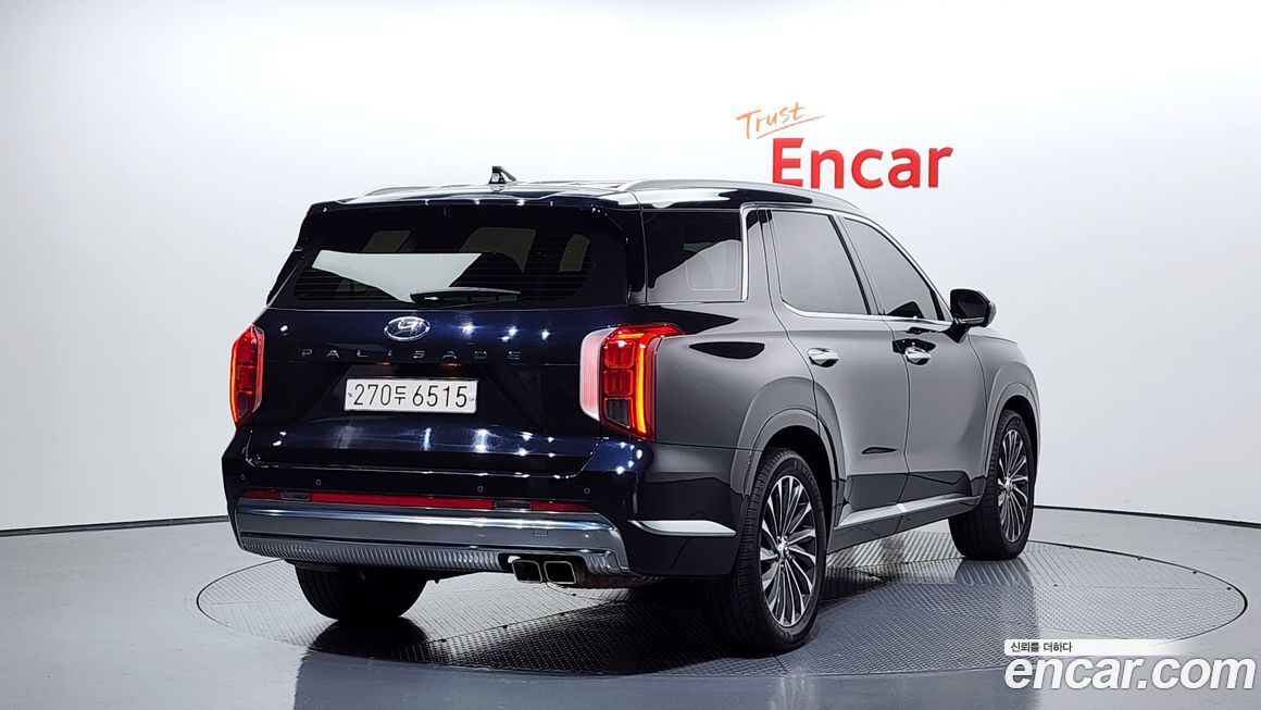 Hyundai Palisade 2023