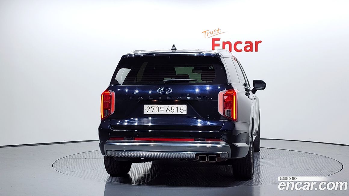 Hyundai Palisade 2023