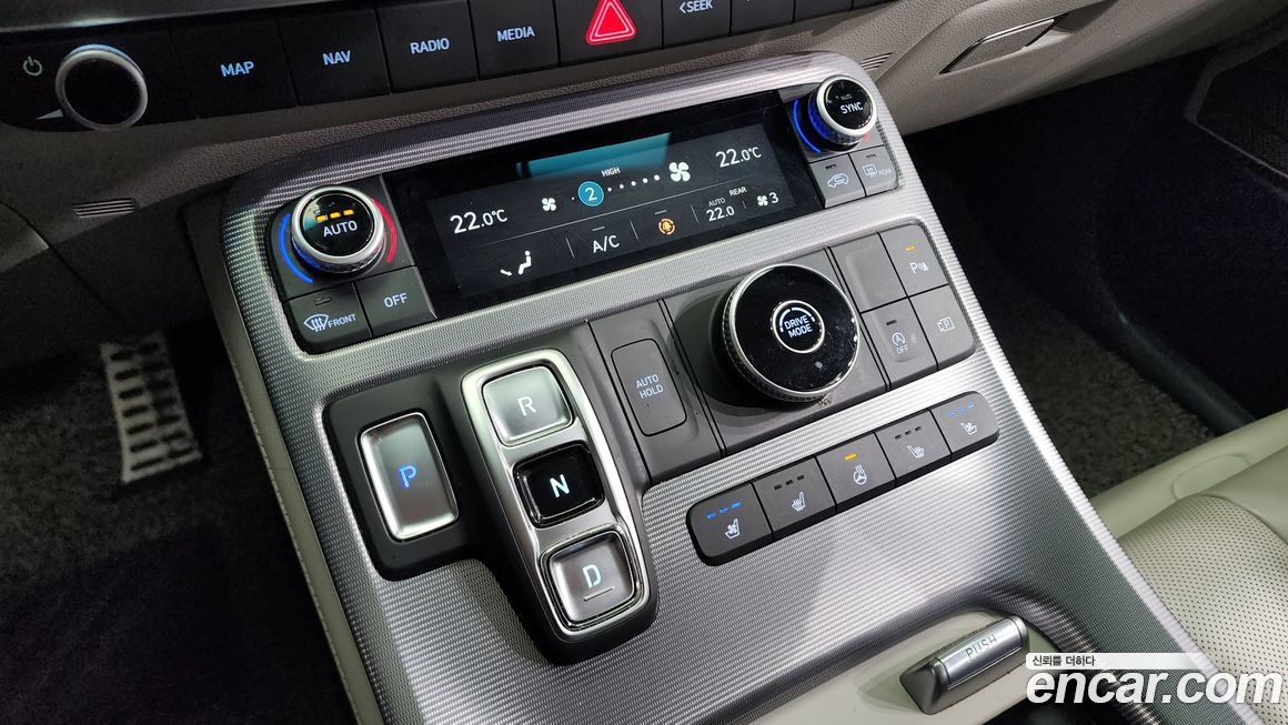 Hyundai Palisade 2023