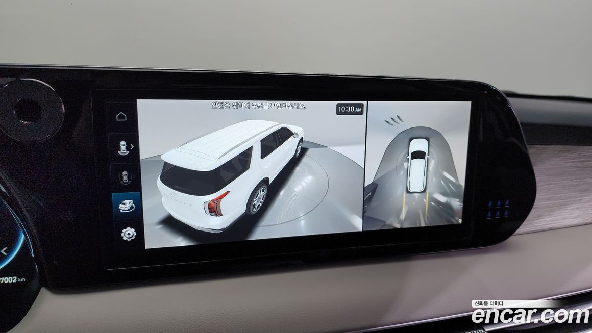 Hyundai Palisade 2023