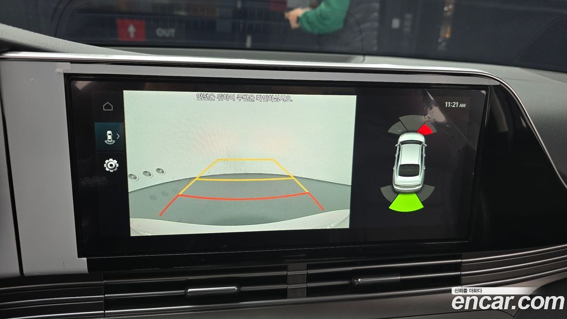 Hyundai Grandeur 2021