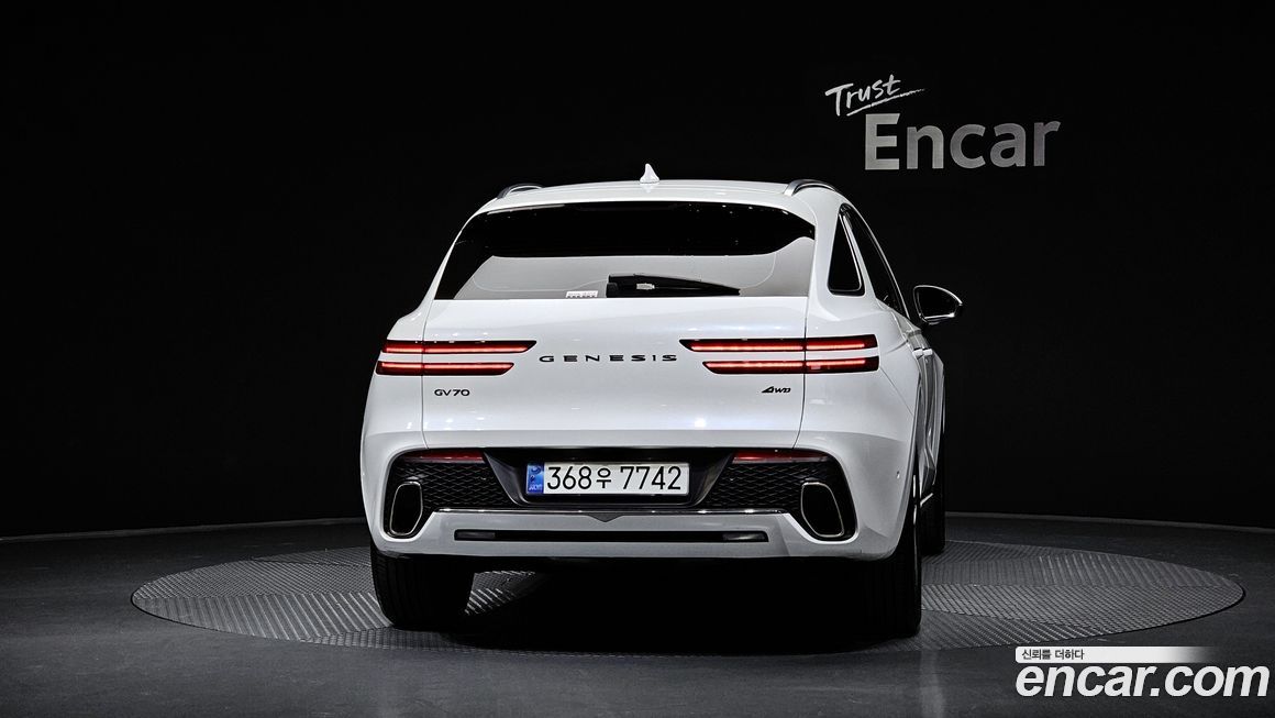 Genesis GV70 2023