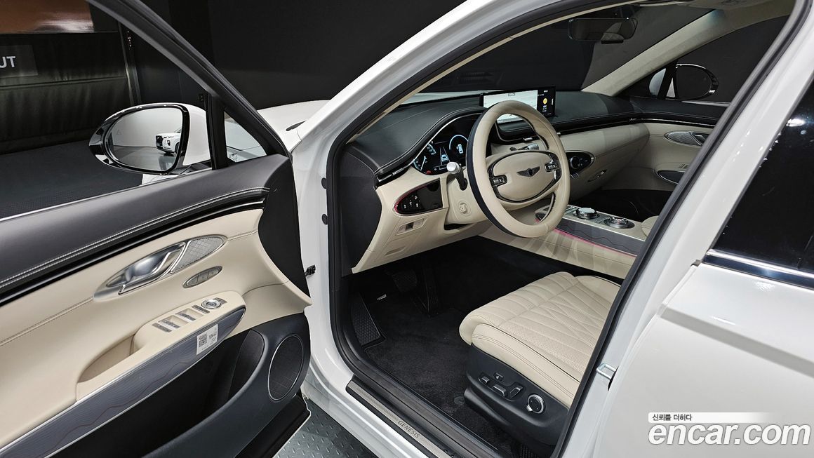 Genesis GV70 2023