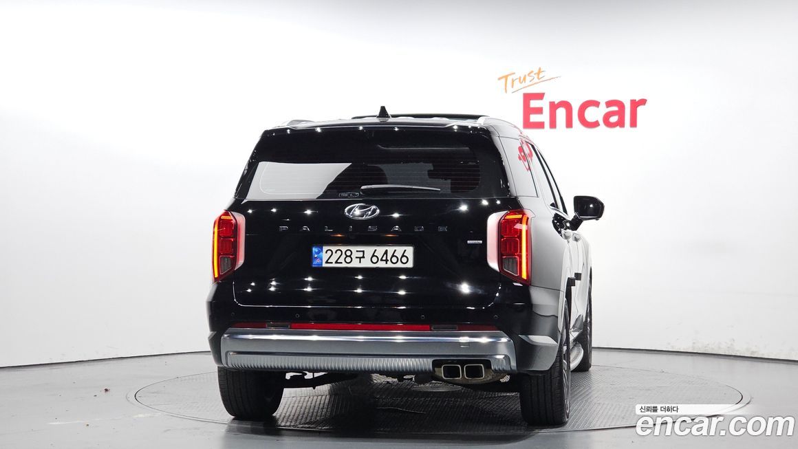 Hyundai Palisade 2023