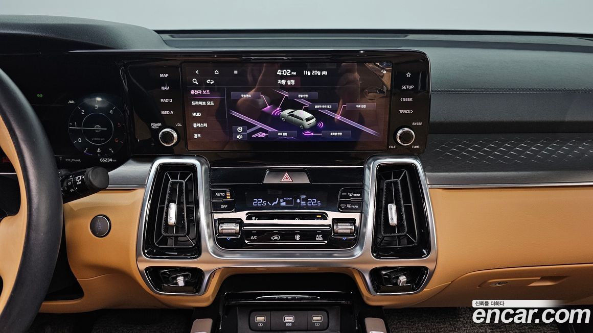 Kia Sorento 2022
