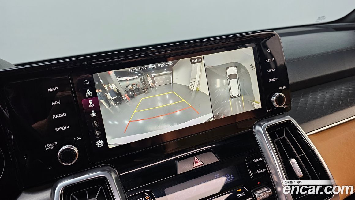 Kia Sorento 2022