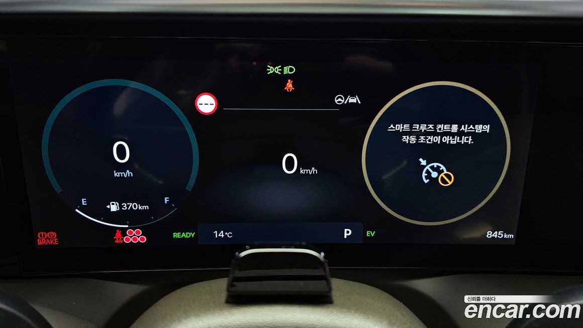 Hyundai Palisade 2025