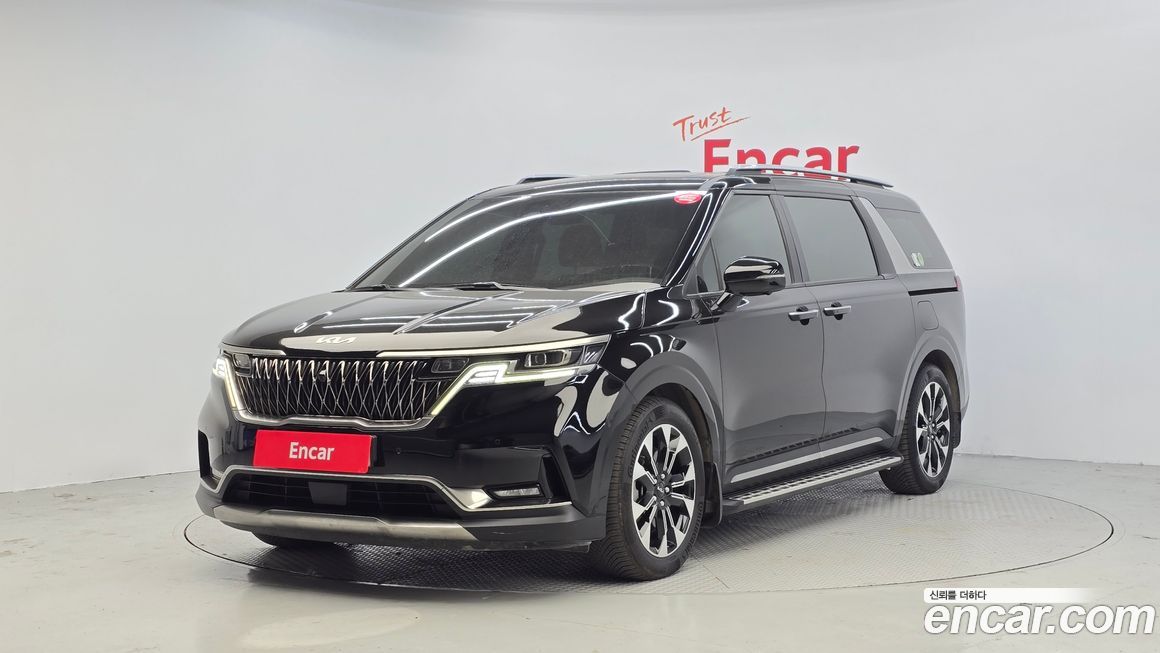 Kia Canival 2023