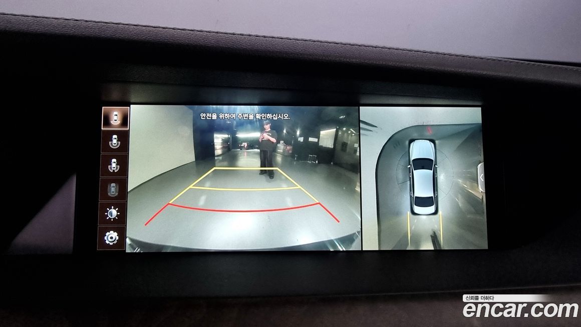 Genesis G90 2019