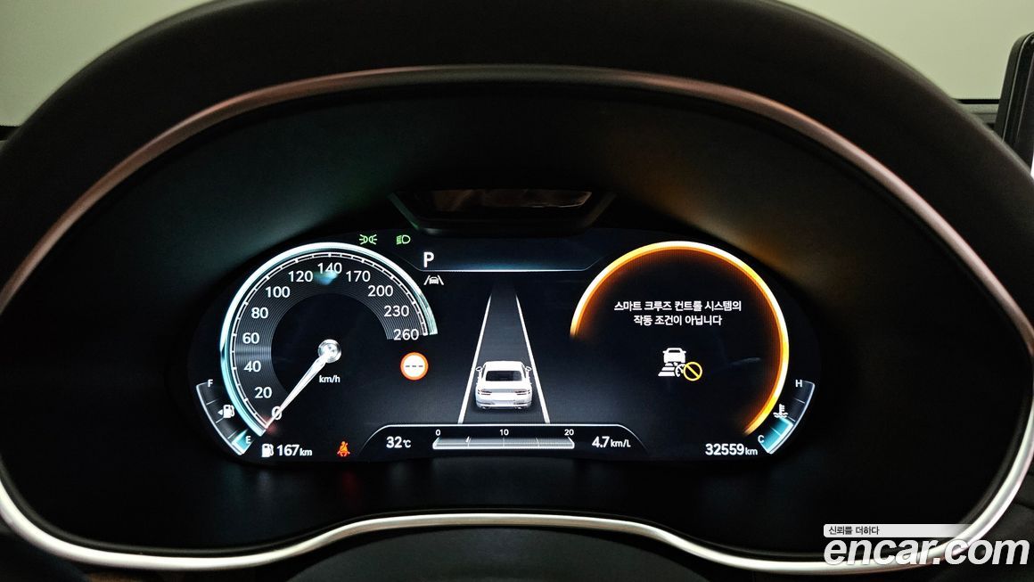 Genesis G80 2023