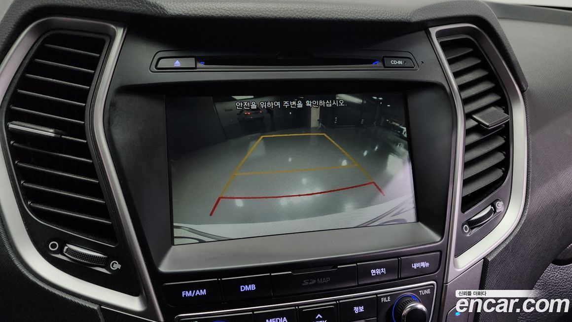 Hyundai Santafe 2017