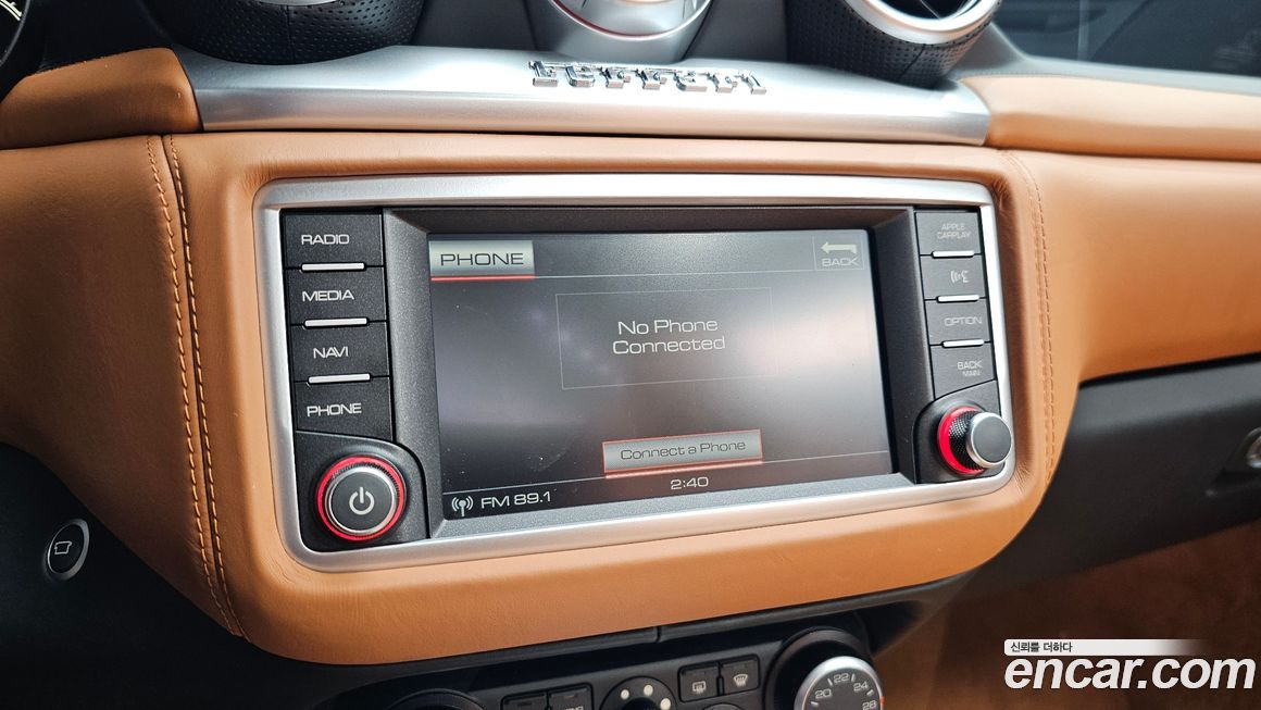 Ferrari California 2016