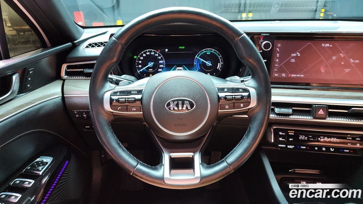 Kia K5 2020