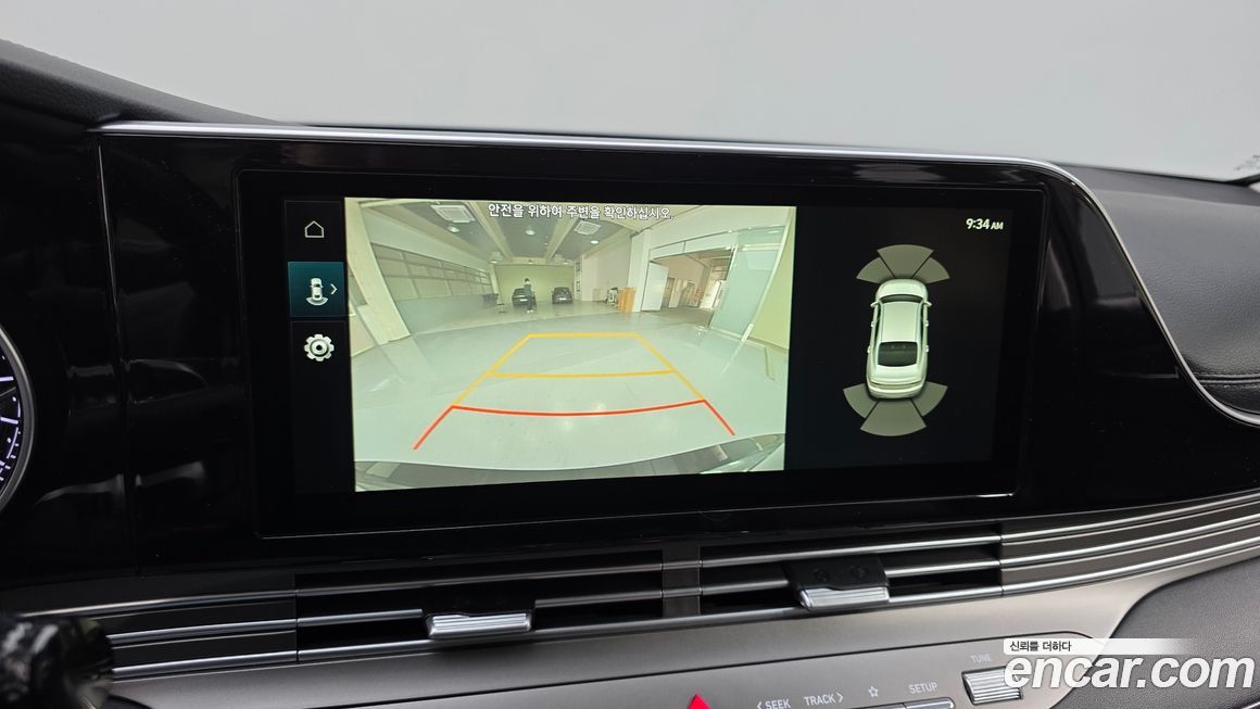 Hyundai Grandeur 2022