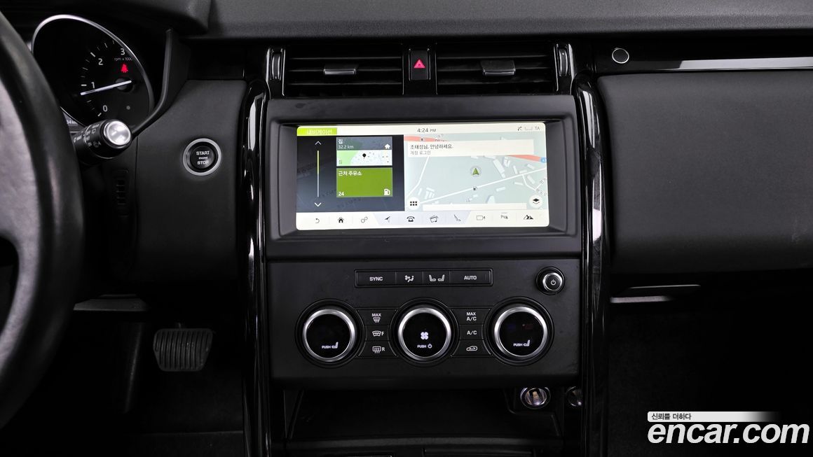 Land Rover Discovery 2018