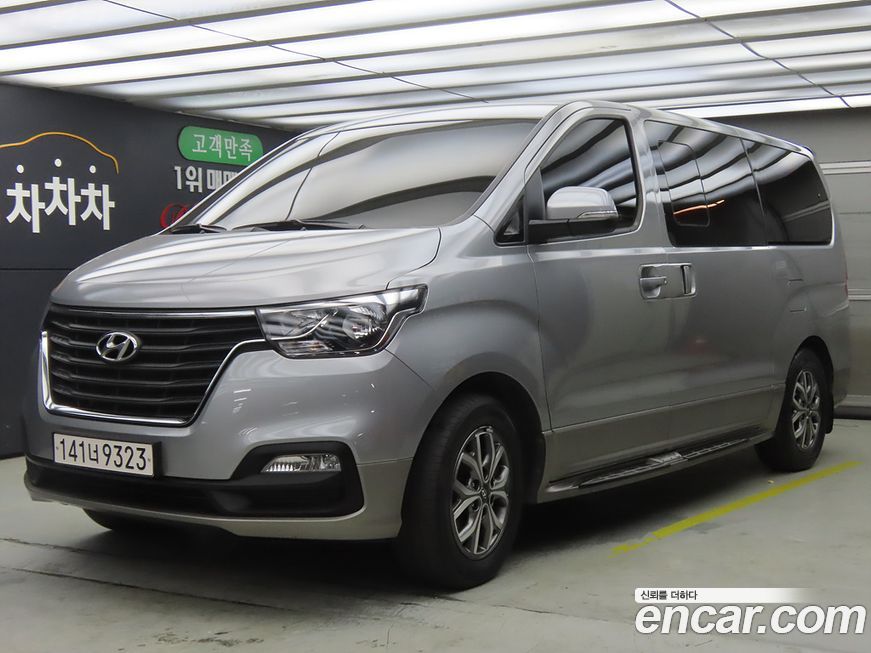 Hyundai Starex 2021