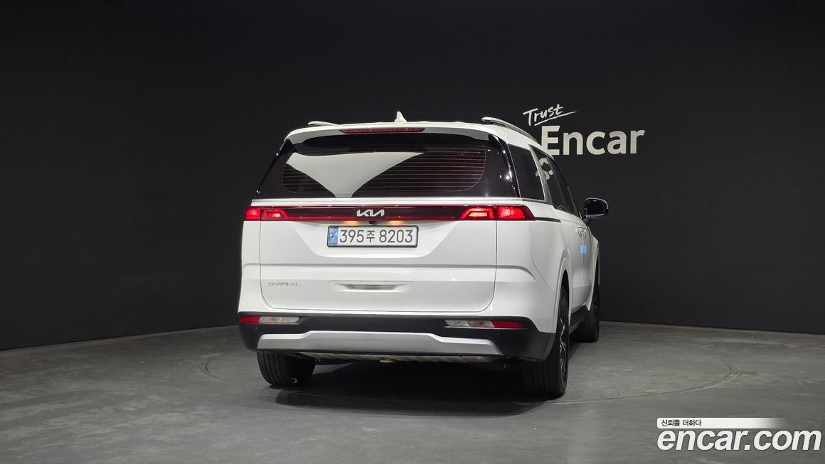 Kia Canival 2023