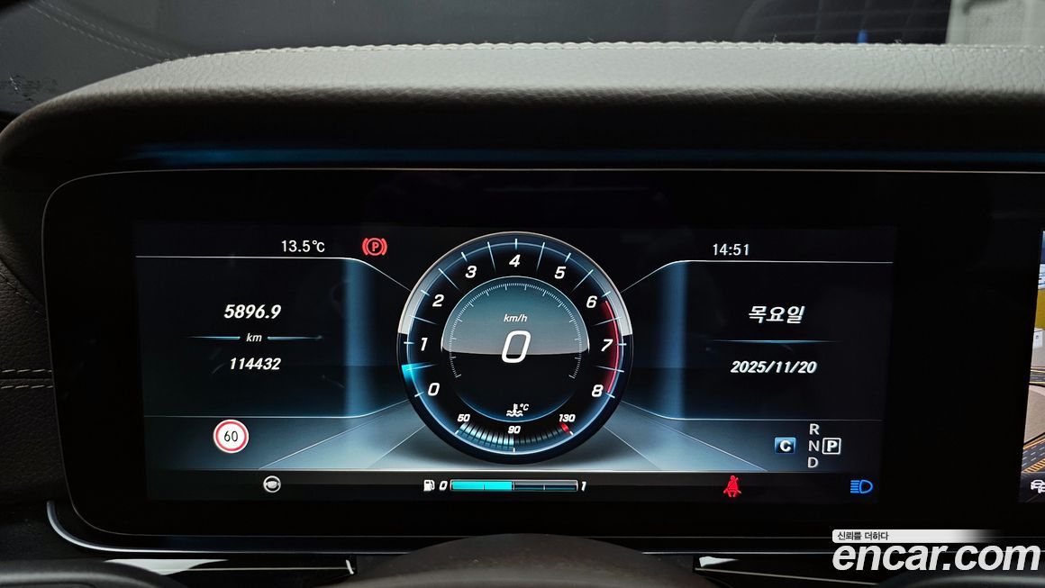 Mercedes-Benz E-Class 2017