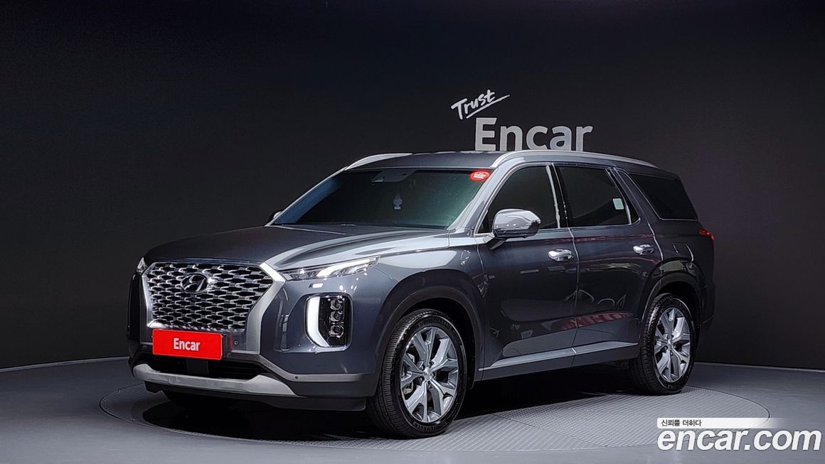 Hyundai Palisade 2020