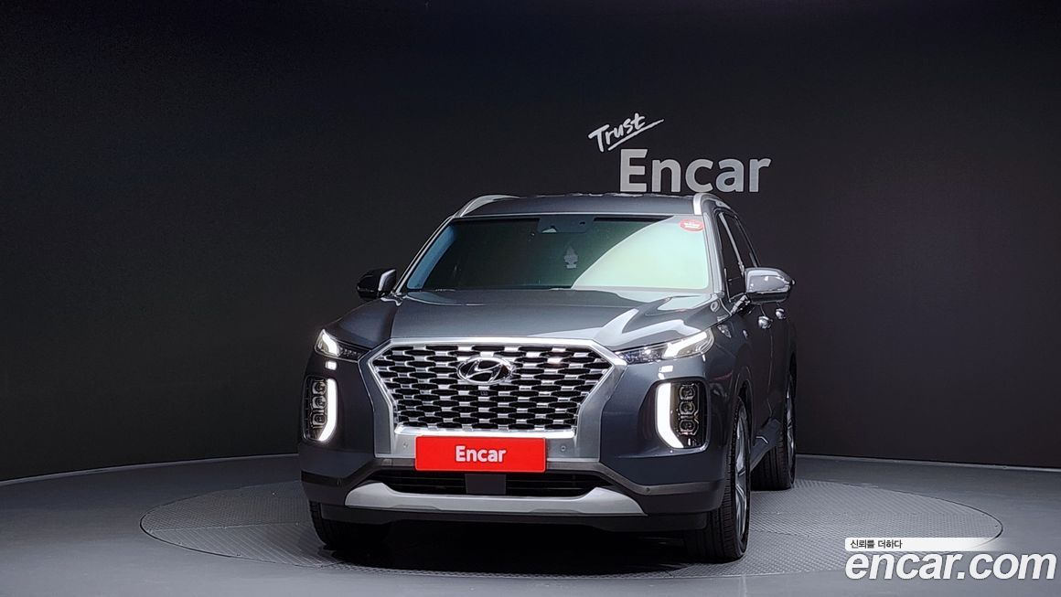 Hyundai Palisade 2020