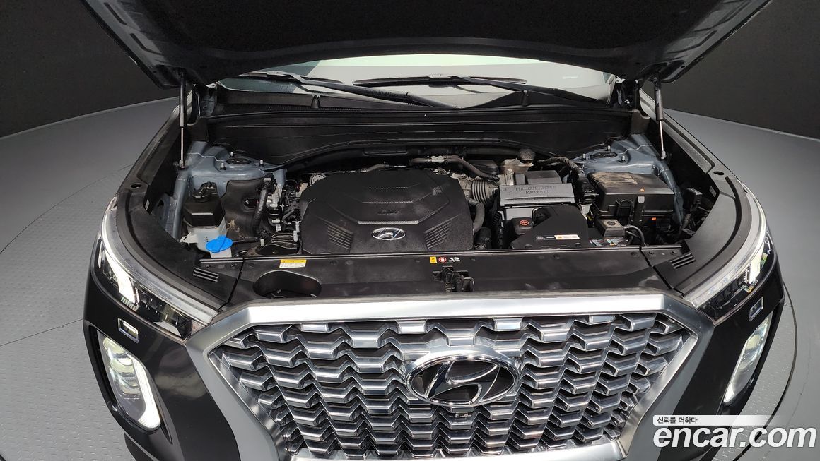 Hyundai Palisade 2020