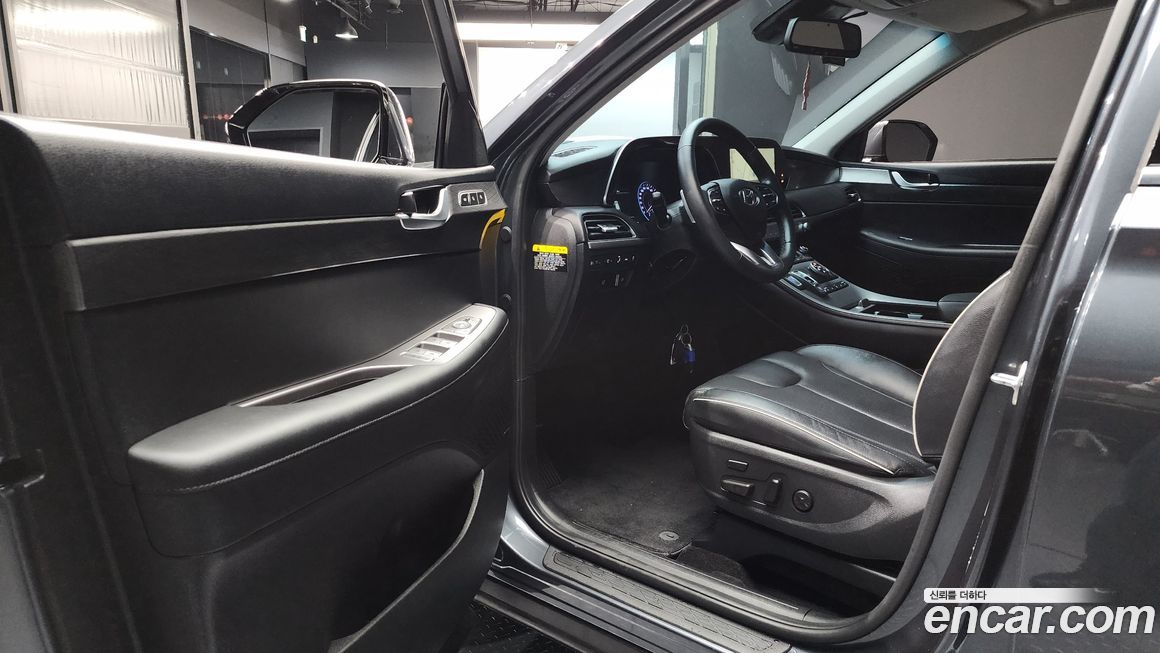 Hyundai Palisade 2020