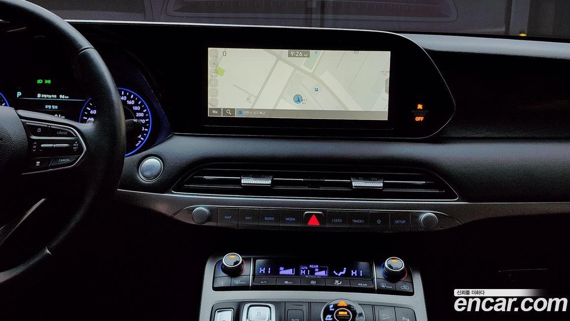 Hyundai Palisade 2020