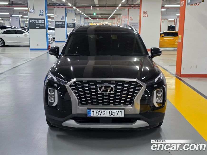 Hyundai Palisade 2022