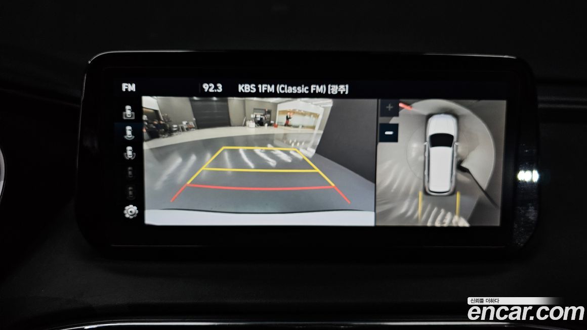 Hyundai Santafe 2023