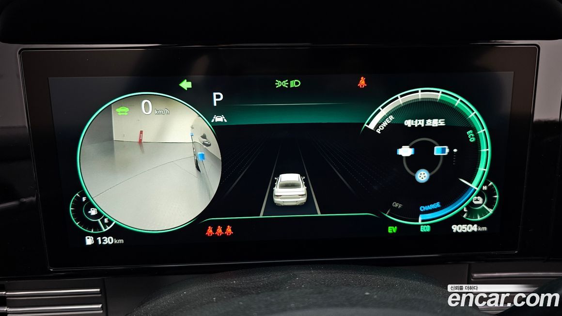 Hyundai Grandeur 2021