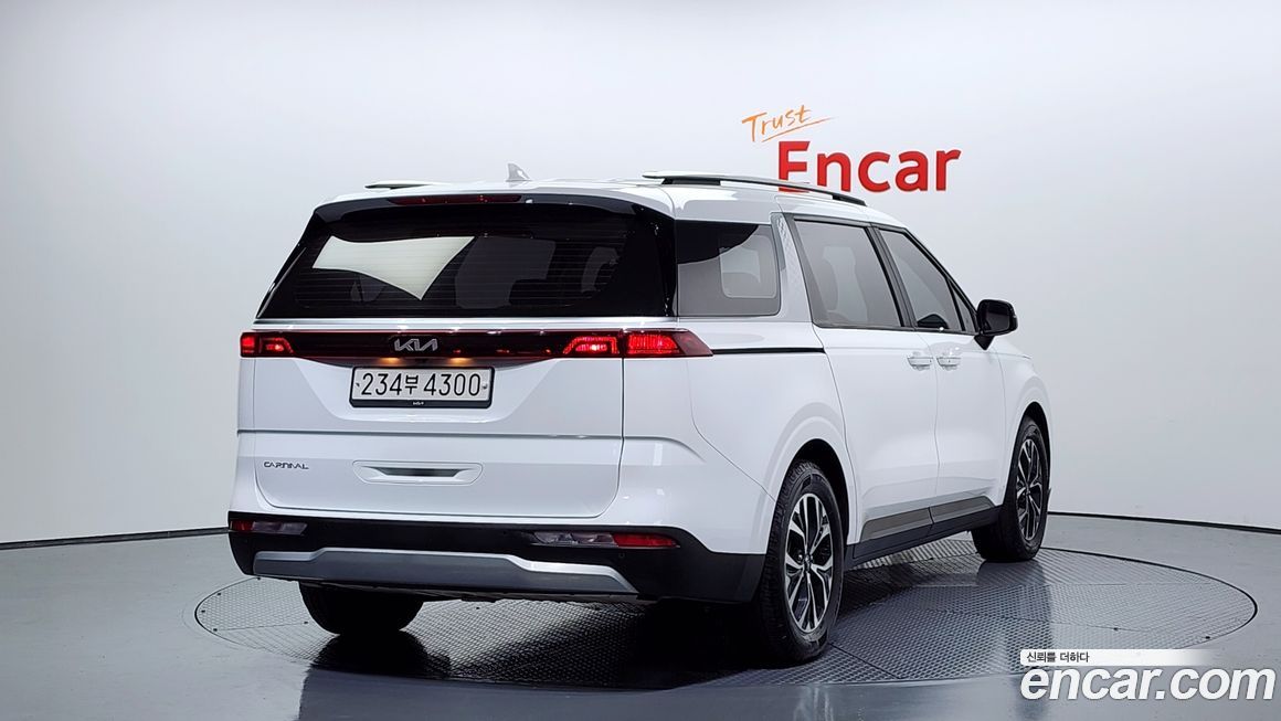 Kia Canival 2023