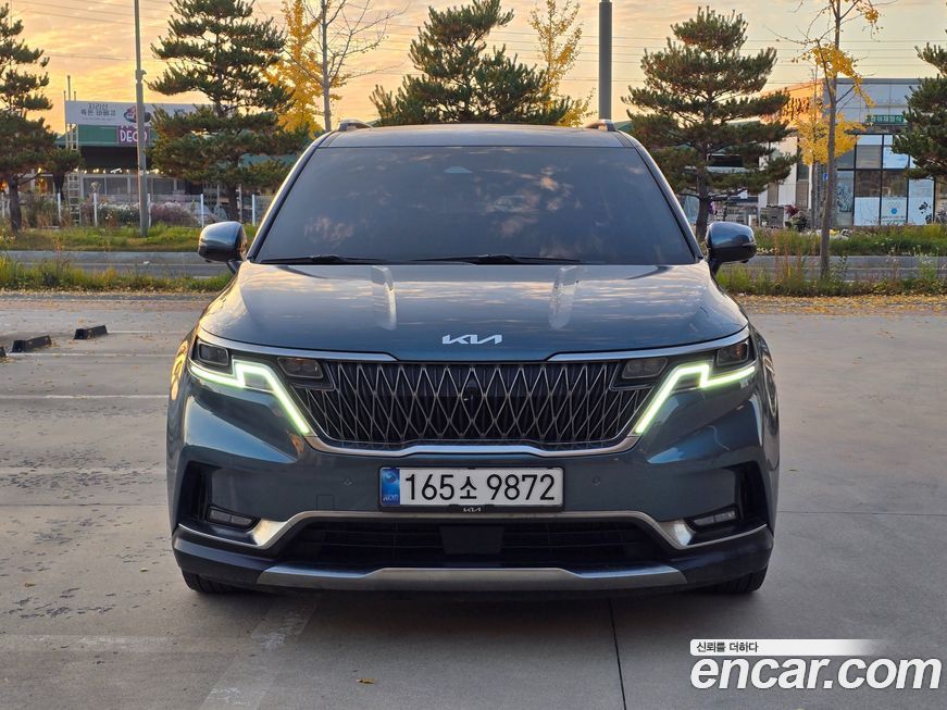 Kia Canival 2023
