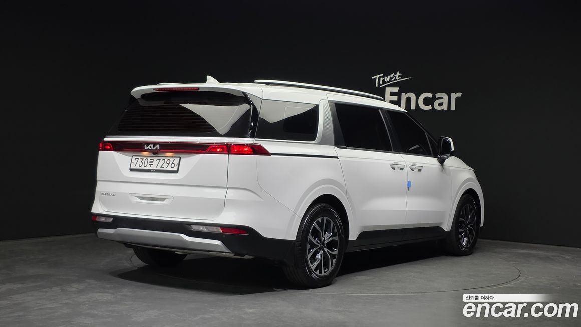 Kia Canival 2023