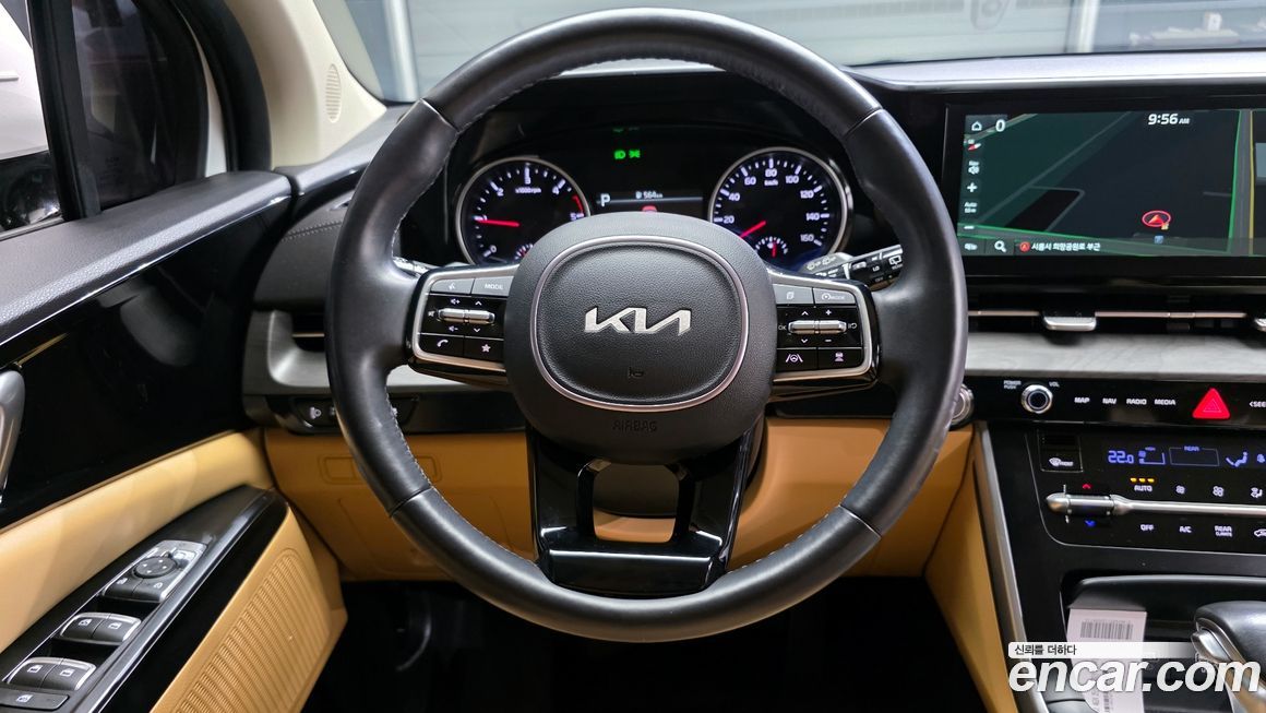 Kia Canival 2023