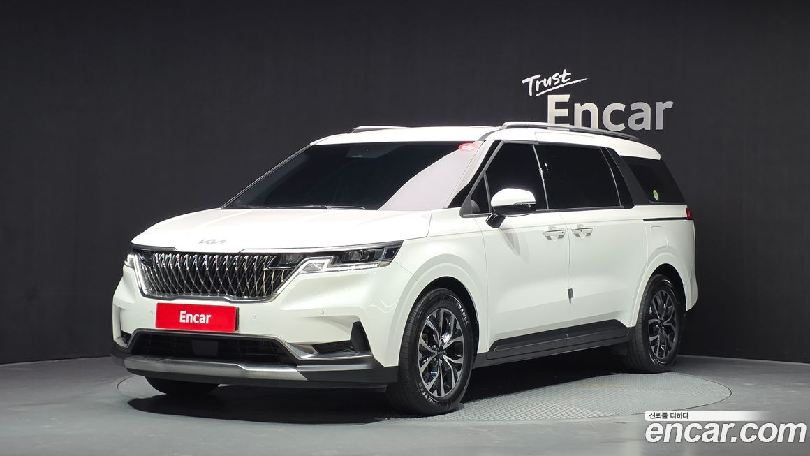 Kia Canival 2023