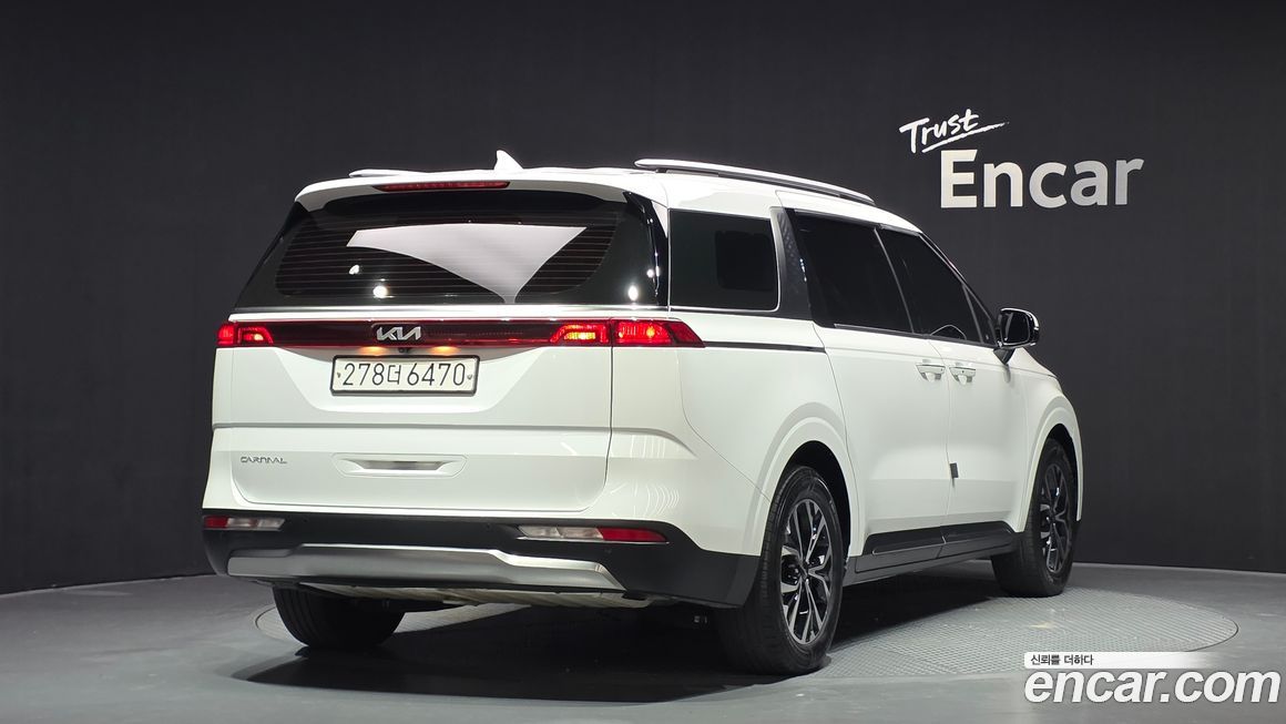Kia Canival 2023