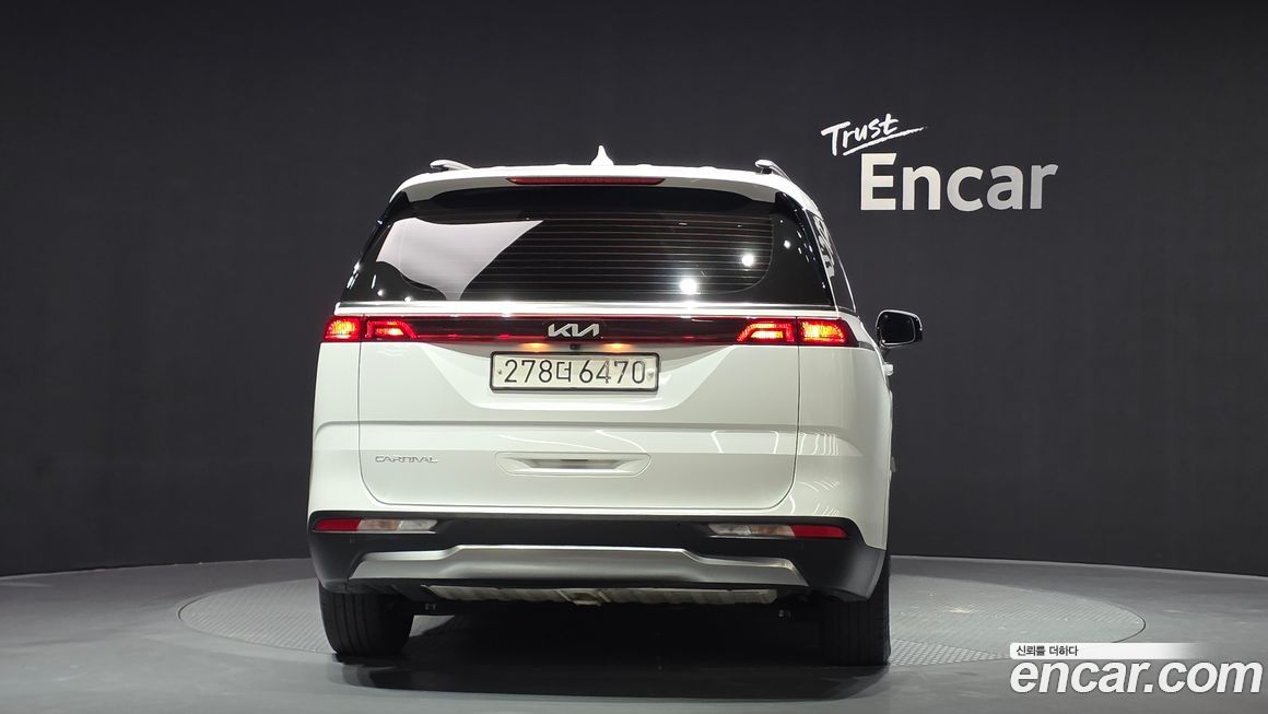 Kia Canival 2023