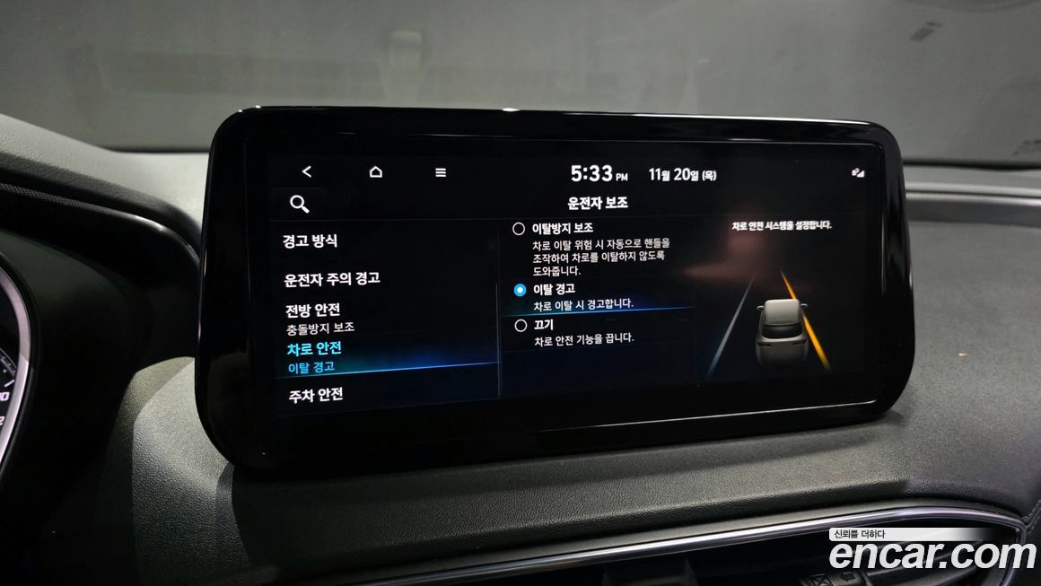 Hyundai Santafe 2021