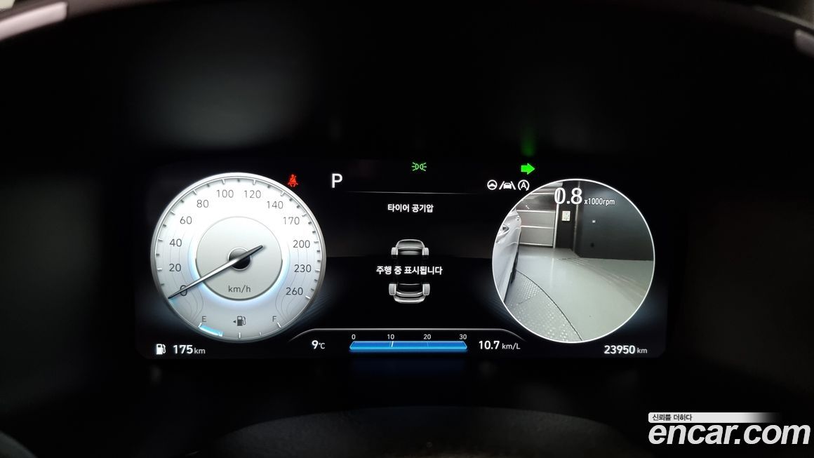 Hyundai Santafe 2022