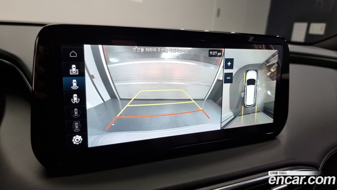 Hyundai Santafe 2022