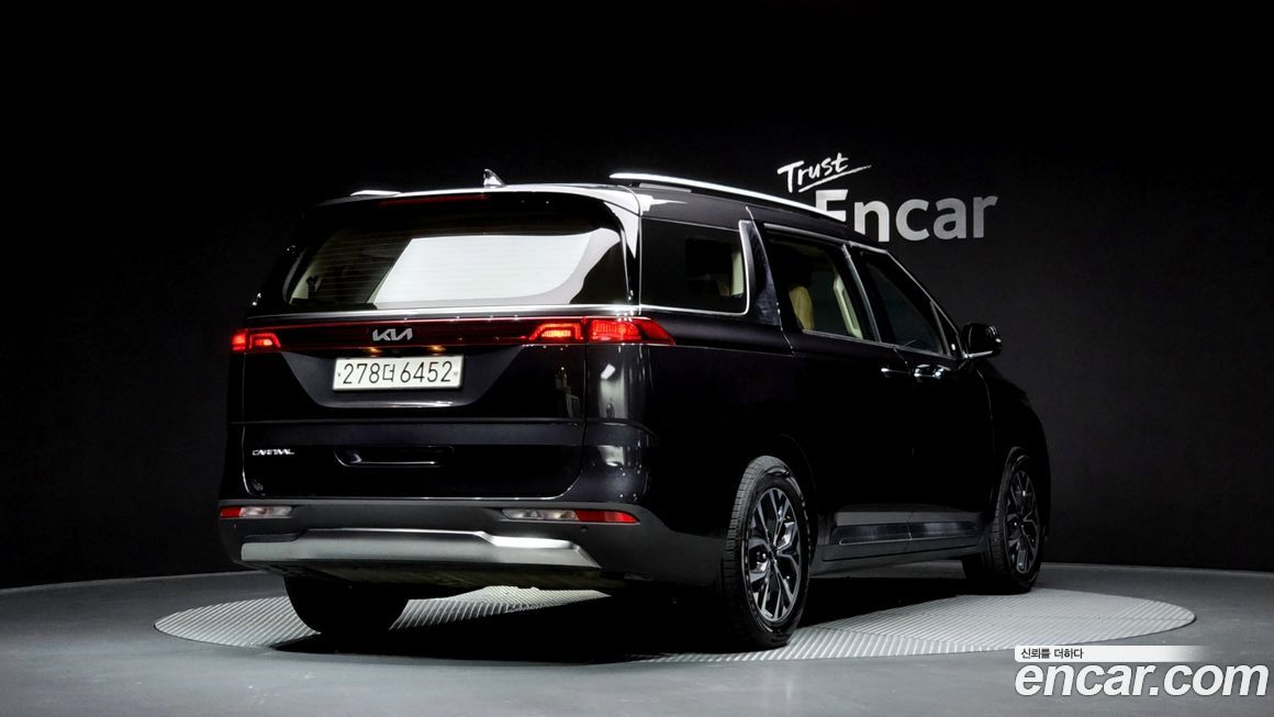 Kia Canival 2023