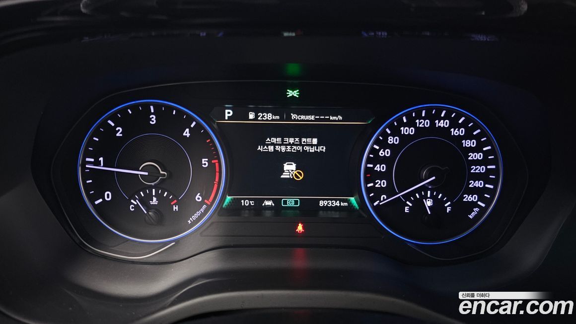 Hyundai Palisade 2020